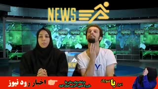 زیرپوش داریم در حد تیم ملی