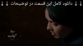 دانلود قسمت دهم ۱۰ شهرزاد ۳ فصل سوم | قسمت 10 شهرزاد 4k