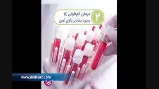 11 فایده قارچ خوراکی