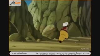 ماجراهای سند باد - sinbod.com