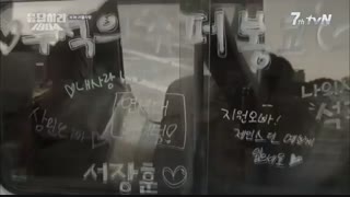 سریال کره ای پاسخ به 1994 قسمت 1