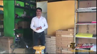 ماله برقی و کاربردهای ماله برقی در صنعت ساختمان