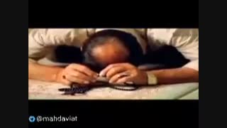 کلیپ زیبای یوسف مدینه