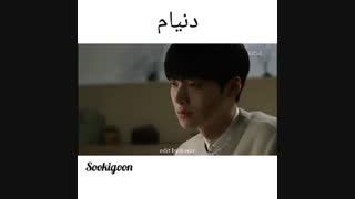 میکس زیبای سریال کره ای خون