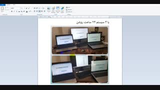 دریافت بیت کوین رایگان (درآمد) 10000000درصد تست شده