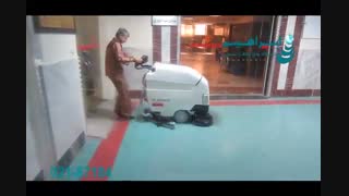 اسکرابر - کفشوی بیمارستانی آنتی باکتریال