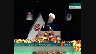 روحانی: به تعهداتمان پایبندیم اما نمی‌گذاریم دیگران از پیمان ما سوء استفاده کنند
