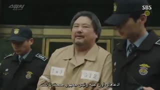 قسمت 13سریال کلید تغییر جهان+ زیرنویس چسبیده(باهنرمندی سوکی)