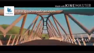 سفری به آمستردام