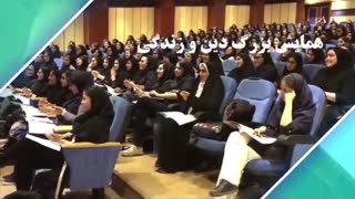 تیزر ثبت نام همایش تهران دکتر سرکشیک زاده مدرس دین و زندگی کنکور