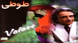 بهتربن های جمال وفایی