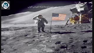 معجزه شق القمر پیامبر توسط سازمان فضایی آمریکا به  اثبات رسید