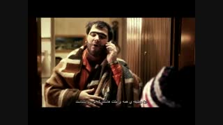 دانلود فیلم رجب 3 زیرنویس چسبیده