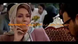 دانلود سریال ساخت ایران فصل دوم - قسمت اول ( ساخت ایران قسمت 1 فصل 2 )