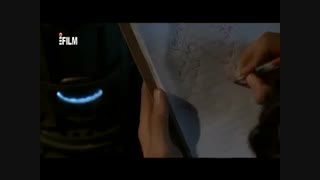 وضعیت سفید - قسمت سی ام