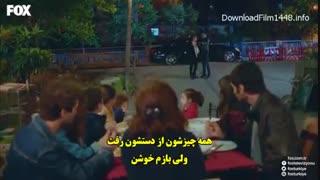 دانلود قسمت 31 حکایت ما bizim hikaye با زیرنویس فارسی چسبیده