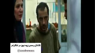 سانسور صدا وسیما _ سمیه نرو - ابد و یک روز-زود نیوز-طنز