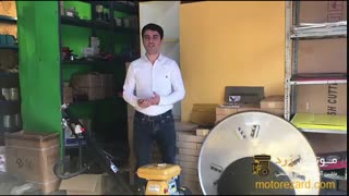 ماله هلیکوپتری بتن