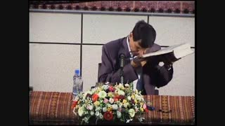 درسگفتاری پیرامون نقش قصه در تاریخ بیهقی ابوالفضل محمد بن حسین بیهقی  از زبان استاد قدمعلی سرامی (بخش چهارم)