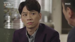 قسمت هفدهم سریال کره ای همسر من اوه جاک دوو - My Husband Oh Jak Doo 2018 - با زیرنویس فارسی