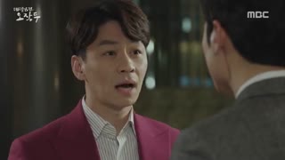 قسمت هجدهم سریال کره ای همسر من اوه جاک دوو - My Husband Oh Jak Doo 2018 - با زیرنویس فارسی