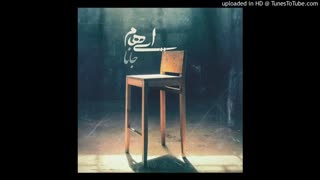 "جـانا" ایهـامـ ❤️