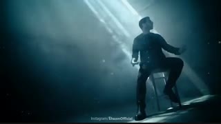 ایهام - جانا