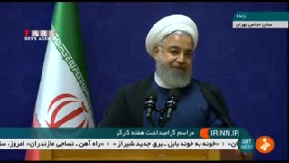 روحانی: برخی از وزرا مدام ناامیدانه سخن می‌گویند