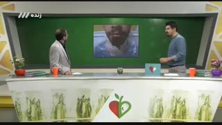برنامه طبیب - 97-02-09