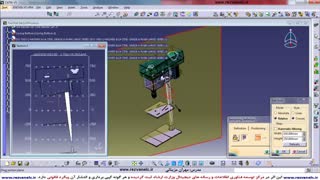 آموزش فارسی کتیا