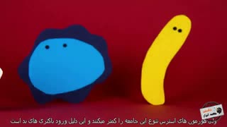 خواب خوب و روده سالم!