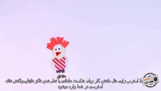 اثرات روانی بافتنی!