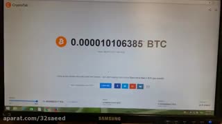 استخراج یک بیت کوین در ماه