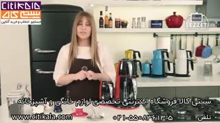 چایساز و قهوه ساز کرکماز - نمایندگی کرکماز ترکیه