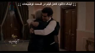 دانلود قسمت دهم فصل سوم سریال شهرزاد