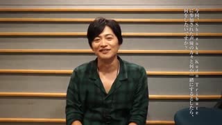 2017年12月20日発売「Shizuka Kudo Tribute」メイキング映像第２弾～レコーディング＆インタビュー編～(عرر اومه چاننن)