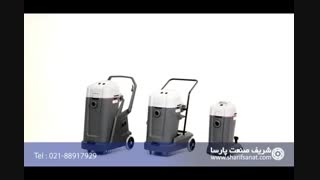 جاروبرقی صنعتی آب و خاک