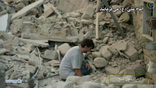 کلام علی (ع) - قسمت چهاردهم
