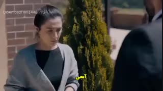 دانلود قسمت 27 گودال cukur با زیرنویس فارسی چسبیده