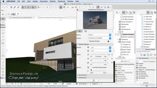 آموزش نورپردازی رندینگ آرشیکد به زبان فارسی مقدماتی تا پیشرفته ArchiCAD Quick renders