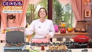 ساندویچ خانگی با آرزوم - نمایندگی آرزوم ترکیه