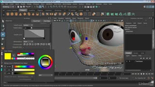 آموزش سافت سلکشن مایا : مدلسازی حرفه ای سه بعدی maya Soft Select Reflection