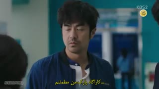 قسمت ششم سریال "معجزه ای که دیدیم" همراه زیرنویس فارسی (با حضور کای)