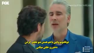 دانلود قسمت 32 حکایت ما bizim hikaye با زیرنویس فارسی چسبیده