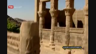 مستند شیطان قسمت دوم