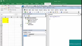 اموزش vba اکسل - اموزش vba  وی بی ای - مسعود حسینی