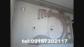 آموزش کناف ایرانی برای اولین بار در ایران