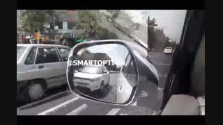 رادار نقطه کور پرادو - اسمارت آپشن