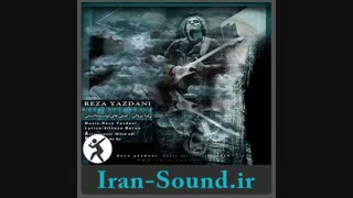 دانلود آهنگ لعنتی های دوست داشتنی رضا یزدانی