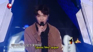 دانلود قسمت هشتم برنامه The Next با حضور "لی" به همراه زیرنویس فارسی